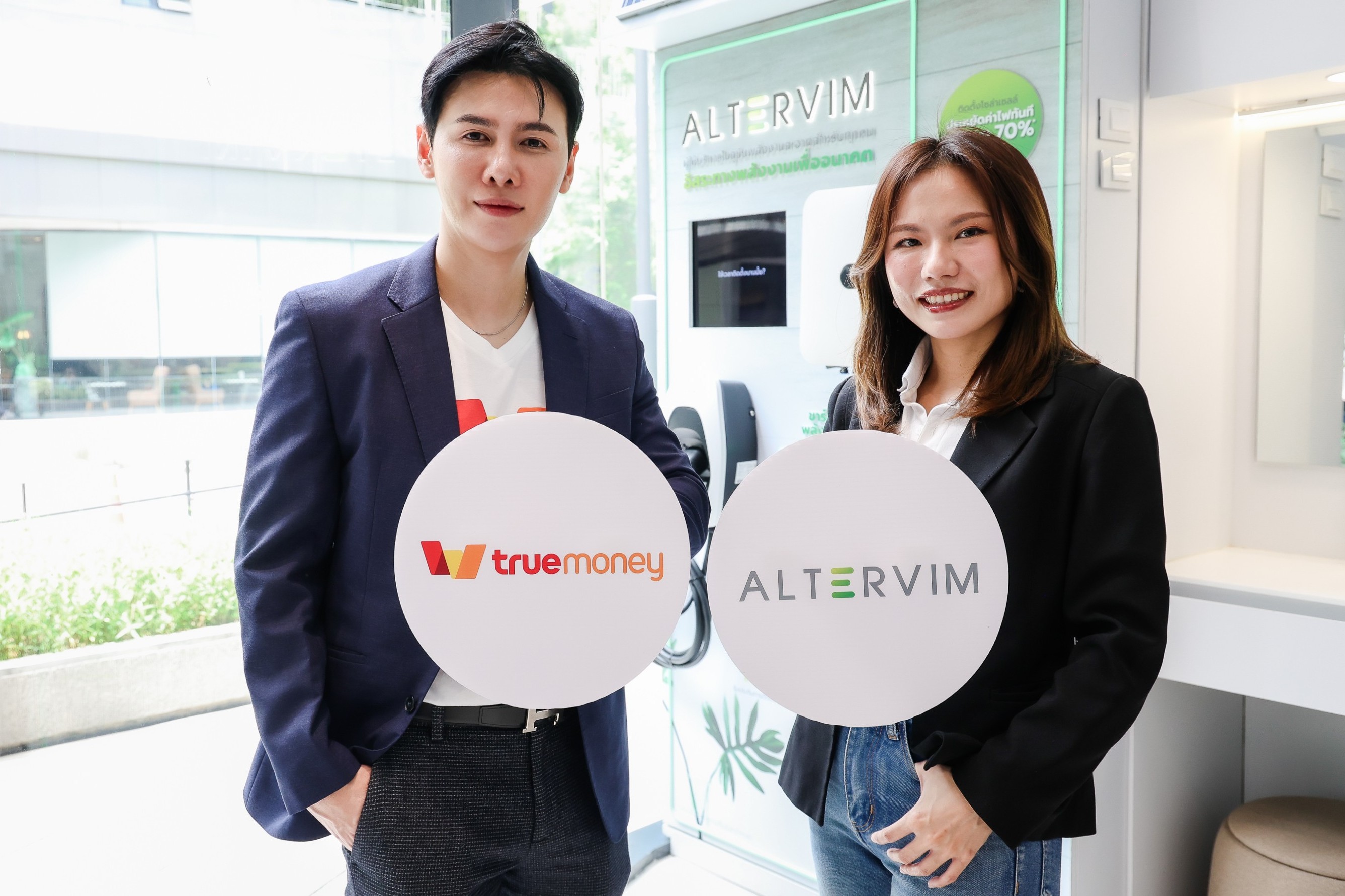 Altervim and TrueMoney pioneers digital financing for the first solar installation in Thailand!