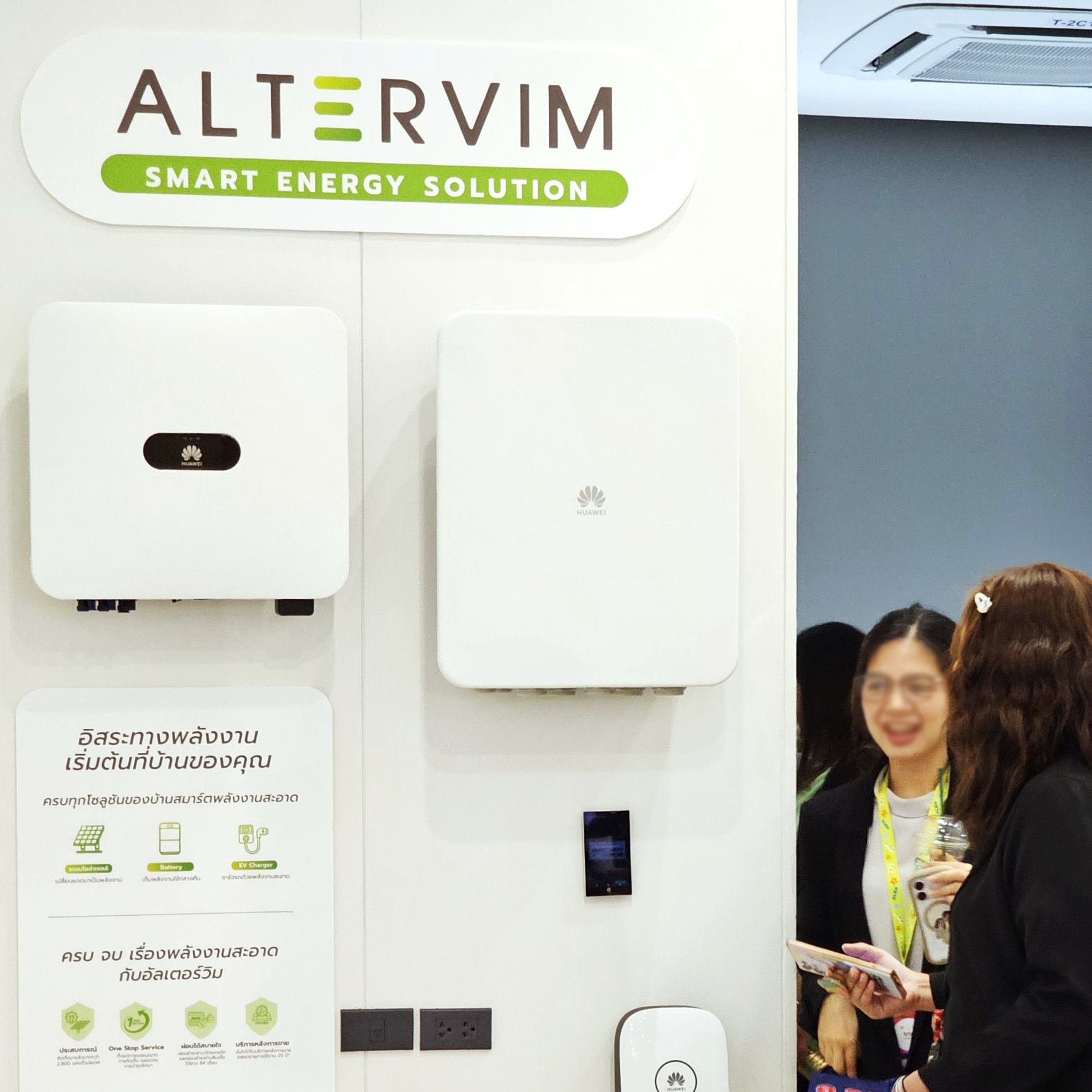 Altervim x TrueX Showcase Green-Energy Smart Home at CP Innovation Exposition & Symposium 2025